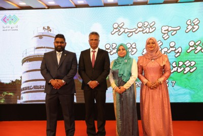 މާލޭ ސިޓީ ކައުންސިލަށް އަލަށް ހޮވުނު މެންބަރުން ހުވާކުރައްވައިފި
