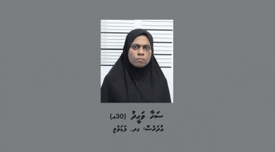 ފުރަންގޮސް ހުރި ޒުވާން އަންހެނަކު މަސްތުވާތަކެއްޗާއެކު ހައްޔަރުކޮށްފި