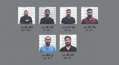 ޖަލަށް ޑުރަގު ވައްދައިދިން މައްސަލަ: 13 އޮފިސަރުންނަށް ދައުވާކުރަން ފޮނުވައިފި