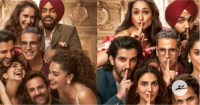 ބޮޑު ކާސްޓެއް ހިމެނޭ މި ފިލްމުން 'ހެރަ ޕެރީ'ގެ ހަނދާންތައް އާ ކުރުވައިފި