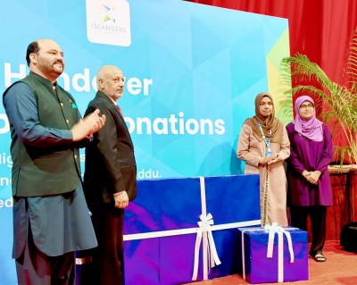 ތިން ސްކޫލަަކަށް ޕާކިސްތާން ހައިކޮމިޝަނުގެ އެހީ