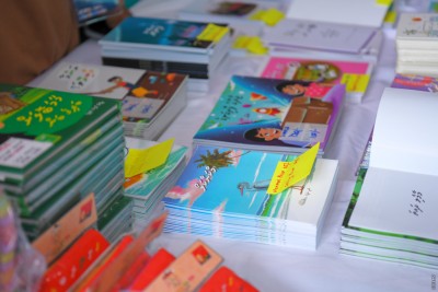 އެމްއެންޔޫ ފޮތް މައުރަޒު އަންނަ މަހު ބާއްވަނީ، ބައިވެރިވާން ހުޅުވާލައިފި