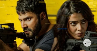 އެމޭޒަންގެ 'ސިޓަޑެލް: ހަނީ ބަނީ' ޕްރިމިއާކުރުން ނޮވެމްބަރަށް