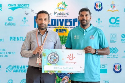 ވިޒިޓް މޯލްޑިވްސް ޕްރޯ ބޮޑީ ބޯޑިން ވޯލްޑް ޓުއާގެ ޑިޖިޓަލް ޕާޓްނަރަކަށް ދިރާގު