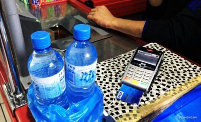 ކުދި ފެންފުޅި މަނާކުރުން އަނެއްކާވެސް ލަސްކޮށްފި