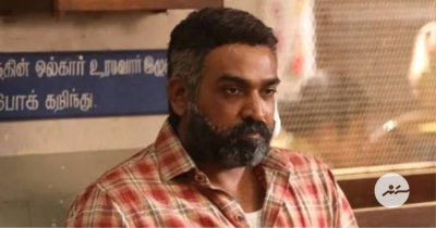 ވިޖޭގެ 'މަހާރާޖާ'، ނުބަލާ ދޫކޮށްލާވަރެއް ނޫން