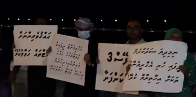 ފްލެޓާއި ގޯތި ދިނުން ލަސްވާތީ އަނެއްކާ ވެސް މުޒާހަރާކުރަނީ