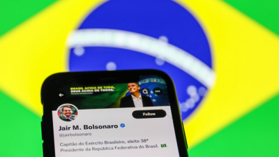 މަސްކް ރުޅިގަދަވެ، ބްރެޒިލްގައި އެކްސް ބޭނުން ނުކުރެވޭގޮތް ހަދައިފި