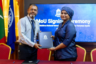 ކައުންޓަ ޓެރަރިޒަމް ސެންޓަރާއި އެމްއެންޔޫ ގުޅިގެން އިލްމީ ދިރާސާއެއް ކުރަނީ