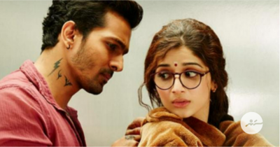 ހަރްޝްއާ އެކު 'ސަނަމް ތޭރީ ކަސަމް2' އިއުލާނުކޮށްފި