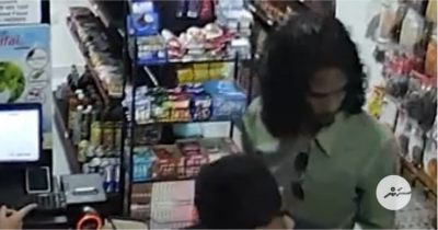 މަކަރާއި ހީލަތުގެ މައްސަލައެއްގައި ހޯދާ ބަޔެއްގެ ވީޑިއޯ އާންމުކޮށްފި