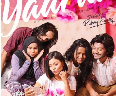 ޔާރާގެ ހަތަރުވަނަ ސީޒަން މާދަމާ ފަށަނީ