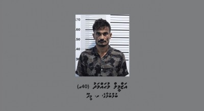 ތިން އޮފީހަކަށް ގެއްލުންދީ، ވައްކަން ކުރި މީހަކު ހައްޔަރުކޮށްފި