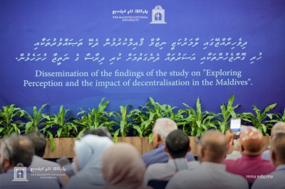 ކައުންސިލަރުންގެ އަދަދު ކަނޑައަޅަން ޖެހޭނީ އާބާދީއަށް ބަލައިގެން: އެމްއެންޔޫގެ ދިރާސާ