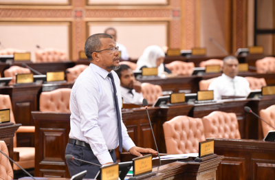 އިދިކޮޅުން ހުށަހެޅި ސްކޭމް ފައިސާ ދައުރުކުރުން ހުއްޓުވާ ބިލު ސަރުކާރު މެޖޯރިޓީން ބަލައިގެންފި