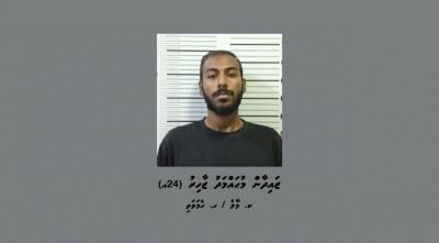 ޓޯކުރި ސައިކަލު ބަލައި ގޮސް ޕޮލިސް ސްޓޭޝަންގެ ލައިޓު ފަޅާލުމުން ހައްޔަރުކުރިއިރު ޖީބުގައި ޑުރަގު