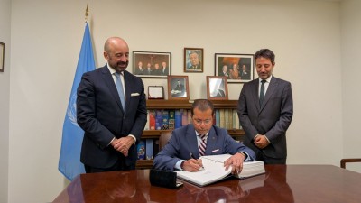 ބީބީއެންޖޭ މުޢާހަދާގައި ދިވެހިރާއްޖެއިން ސޮއިކޮށްފި