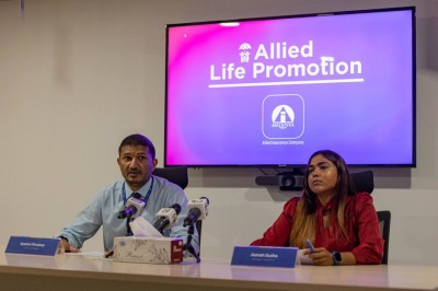 ފުރަތަމަ މަހު 50 ޕަސެންޓު އެލައިޑުން ދައްކާ ގޮތަށް 'އެލައިޑް ލައިފް ޕްރޮމޯޝަން' އިފުތިތާހުކޮށްފި