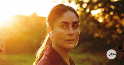 'ދަ ބަކިންގްހަމް މާޑަސް'ގެ ޓްރެއިލާ މި އޮތީ