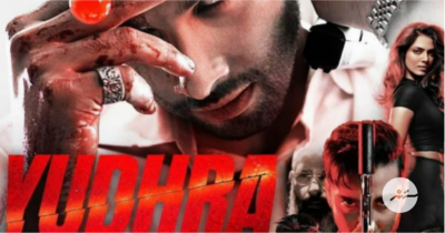 ފިލްމީ ތަރި ސިދާތު ތަފާތު އެކްޝަން ރޯލަކުން