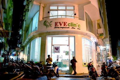 ބަލަމުންދާ މައްސަލައަކާ ގުޅިގެން އީވް ކްލިނިކަށް އާސަންދަ ދިނުން މެދުކަނޑާލައިފި