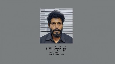 96 ގުރާމުގެ މަސްތުވާތަކެއްޗާއެކު ގައްދޫން ދިވެއްސަކު ހައްޔަރުކޮށްފި