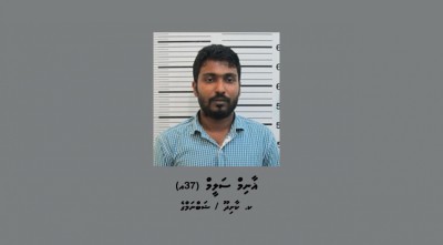 ކާށިދޫ އިމާމު މަސްތުވާތަކެތި ގެންގުޅޭކަމުގެ ތުހުމަތުގައި ހައްޔަރަށް
