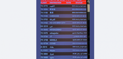 ތުރުކީ އެއާޕޯޓުގައި ގޭޓުގެ މައުލޫމާތު ދިވެހިން، އެތައް ދިވެހިންނެއް ހެއްވާލައިފި