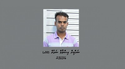 ކޯންފްލެކްސް އުރައިގައި ޑޮލަރު ގެންދަން އުޅުނު ބިދޭސީ މީހާގެ ބަންދަށް 15 ދުވަސް