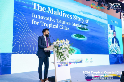 އެމްއެމްޕީއާރުސީން ޓްރޮޕިކަލް ކޯސްޓަލް ސިޓީ ޓޫރިޒަމް އިވެންޓުގައި ބައިވެރިވެއްޖެ