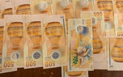 ޖީބުން ވެއްޓި ގެއްލުނު 17،000 ރުފިޔާ ހޯދައިދީފި