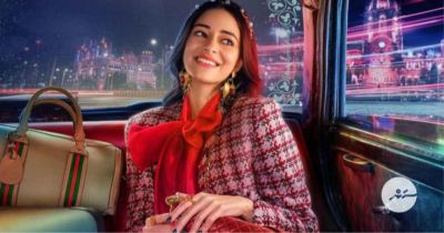 އަނަނިޔާގެ 'ކޯލް މީ ބޭ'ގެ ޓްރެއިލާ މި އޮތީ