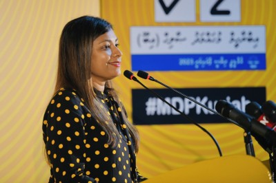އަންހެނުންގެ ތަރައްގީއަށް މަސައްކަތް ނުކޮށް، މި ސަރުކާރުން އަންހެނުންނަށް ކުރަނީ ފުރައްސާރަ: އެމްޑީޕީ
