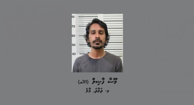 ޑުރަގު ގެންގުޅޭތޯ ބަލަން އުޅުމުން ފުލުހަށް ހުރަސްއެޅި މީހަކު ބާރުގެ ބޭނުންކޮށްގެން ހައްޔަރުކޮށްފި