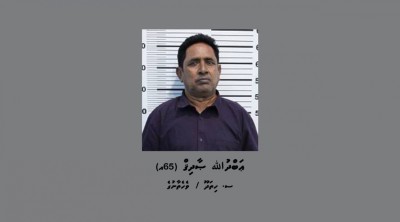 349 ގުރާމުގެ މަސްތުވާތަކެތި އެތެރެކުރި އުމުރުން 65 އަހަރުގެ މީހަކު ހައްޔަރުކޮށްފި