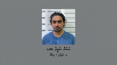 ލައިސަންސް ވެސް ނެތި ނުބައި ޒޯން ރަޖިސްޓްރީއެއްގެ ކާރު ދުއްވައި ފިލަން އުޅެނިކޮށް ހައްޔަރުކޮށްފި