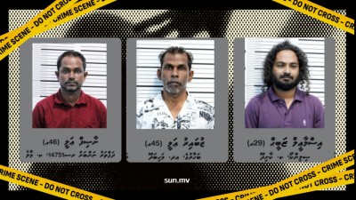 ސިކު ބައެއް; ފުނޑުފުނޑު ކޮށްލަނީ ކުޑަކުޑަ ކުދީންގެ މުޅި ހަޔާތް