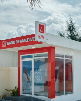 ބީއެމްއެލްއިން ގާފަރުގައި އޭޓީއެމްގެ ޚިދުމަތް ދޭން ފަށައިފި