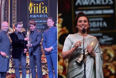 އައިފާ 2024ގެ އެންމެ މޮޅު ތަރިންނަކީ ޝާހު އާއި ރާނީ