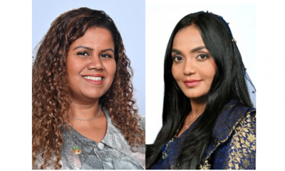 އާމިނަތު ޝަރީފާއި ނަމްޒާ އެހެން މިނިސްޓްރީއަކަށް