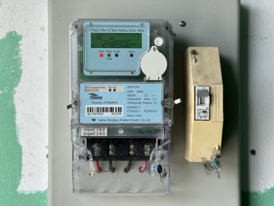 ސްމާޓް މީޓަރާއެކު ކަރަންޓު އިގްތިޞާދުކުރަން ފަސޭހަވާނެ