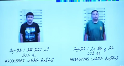 އެކި ގައުމުތަކަށް ޑުރަގު ފޯރުކޮށްދިނުމުގައި އިސްކޮށް އުޅޭ ދެ މީހަކު އަތުލައިގެންފި