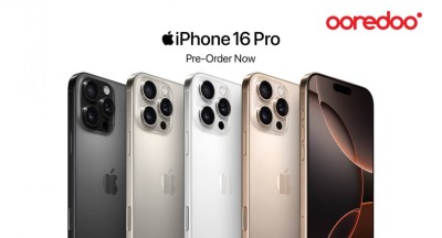 ވަރަށް އަގުހެޔޮ؛ އުރީދޫން އައިފޯން 16ގެ ޕްރީއޯޑަރަށް ހުޅުވާލައިފި