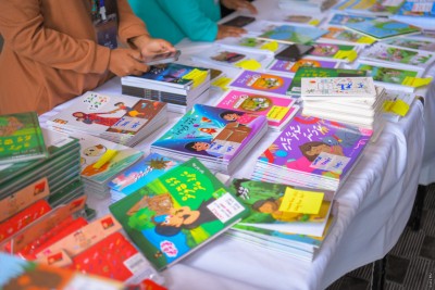 އެމްއެންޔޫގެ ހަތަރު ވަނަ ފޮތް މައުރަޒު ހުޅުވައިފި