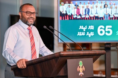 އައްޑޫ ސިޓީގައި 30 މިލިއަން ރުފިޔާގެ ވަޤުފް މަޝްރޫއެއް
