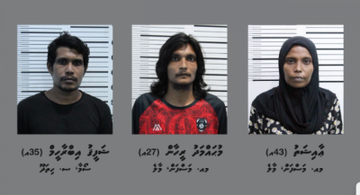 މީހަކު ބަރަހަނާކޮށް ފޭރުނުކަމުގެ ތުހުމަތުވާ 3 މީހަކަށް ދައުވާކުރަން ހުށަހަޅައިފި