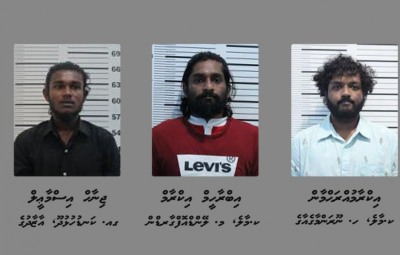 ފޭސް 2 އެކްސިޑެންޓު: 3 މީހުނަށް ދައުވާކުރަން ފޮނުވި މައްސަލަ ޕީޖީން ބަލައިގަނެފި