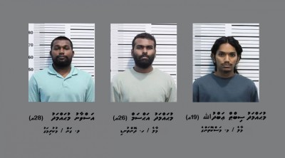 މާރާމާރީގެ ތުހުމަތުގައި އިންޓަޕޯލް ރެޑް ނޯޓިސް ނެރެގެން ގެނައި އެކަކު ދޫކޮށްލައިފި