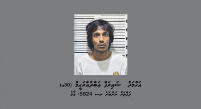 ސައިކަލެއް ފޭރުނުކަމުގެ ތުހުމަތުގައި މީހަކު 15 ދުވަހަށް ބަންދަށް