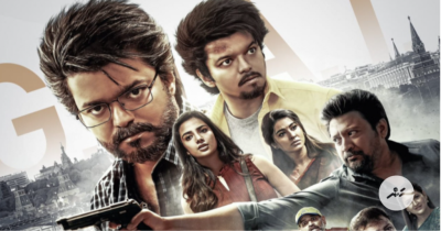 އިންޑިއާގެ އެންމެ އަގު ބޮޑު ތަރި، ވިޖޭގެ ފިލްމު ނެޓްފްލިކްސްއަށް